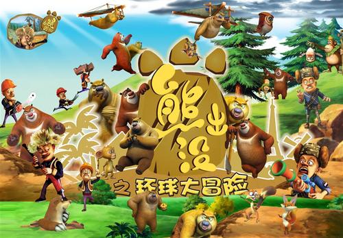 杭州国际驾照换国内驾照需哪些手续